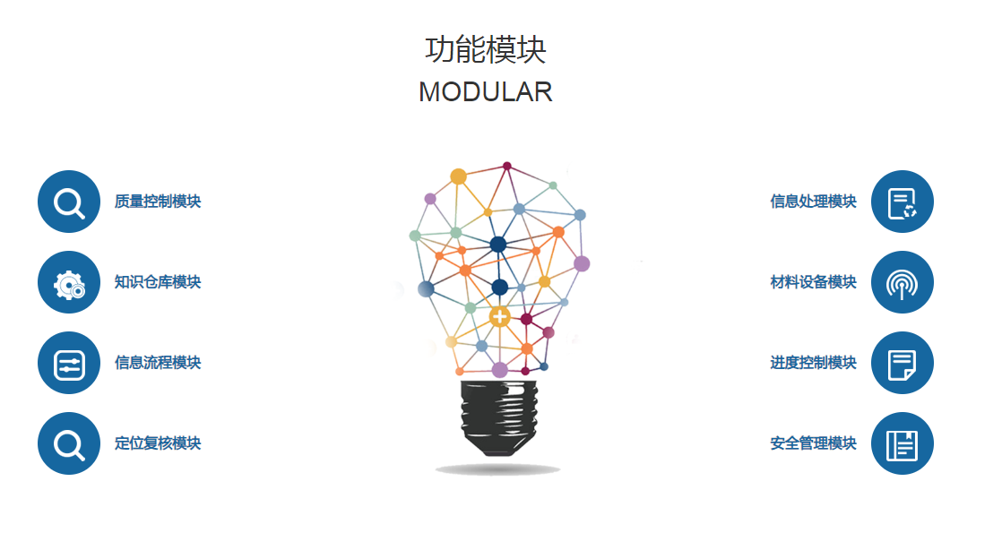圖片2.png