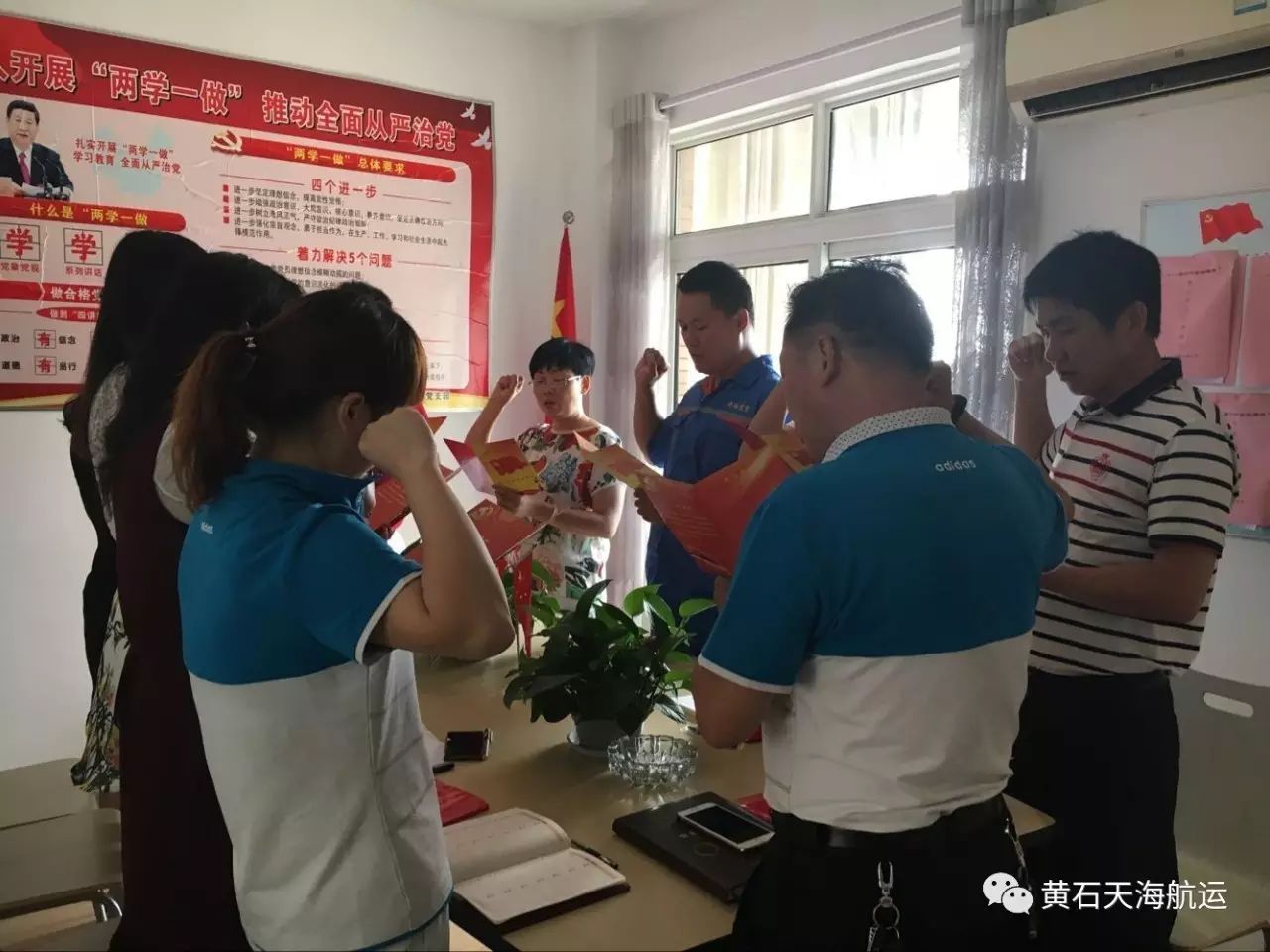 微信圖片_20241011142850.jpg