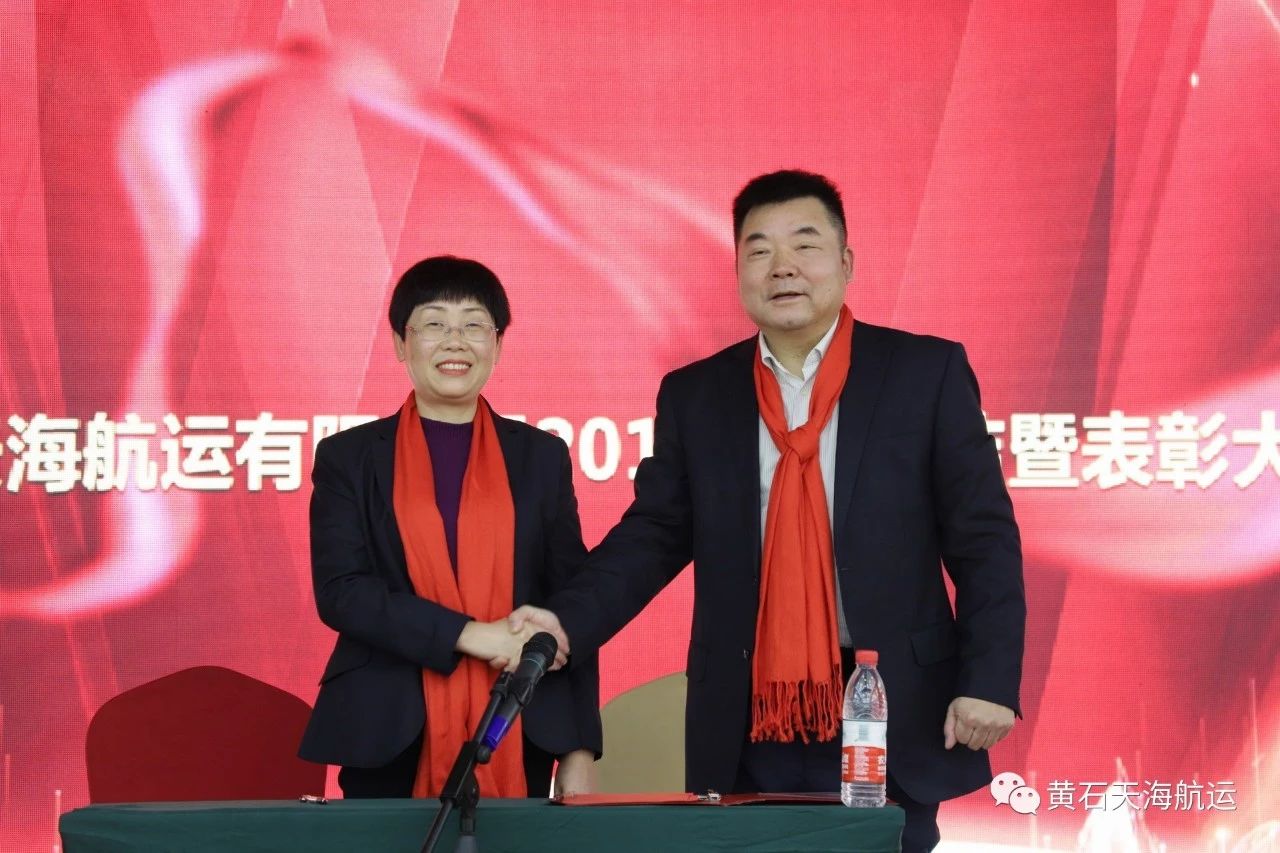 微信圖片_20241011143552.jpg