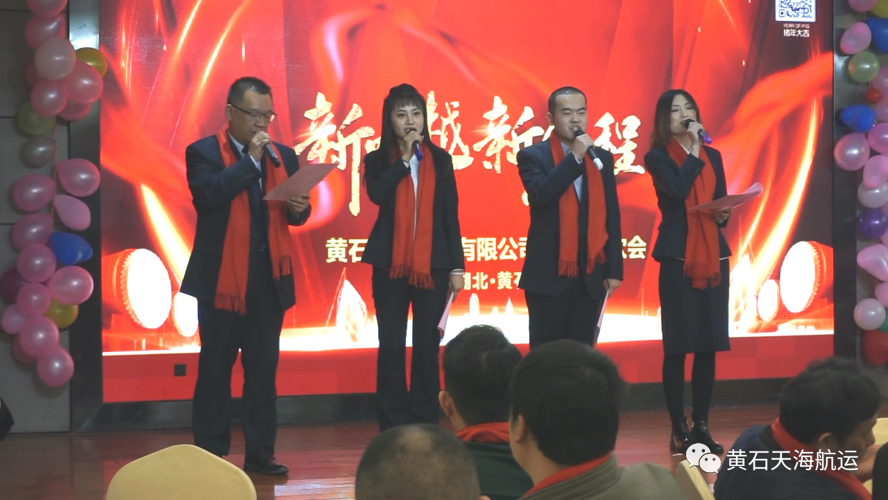 微信圖片_20241011143623.jpg