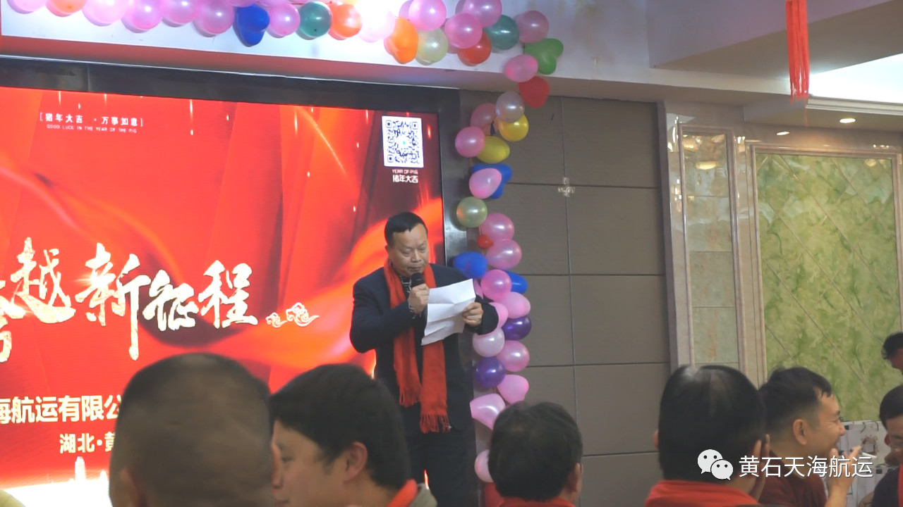 微信圖片_20241011143657.jpg