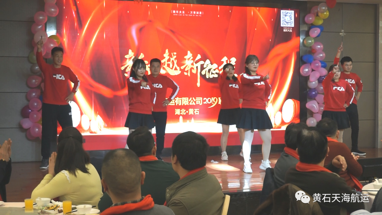 微信圖片_20241011143703.jpg