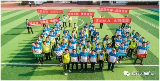微信圖片_20241011150144.jpg