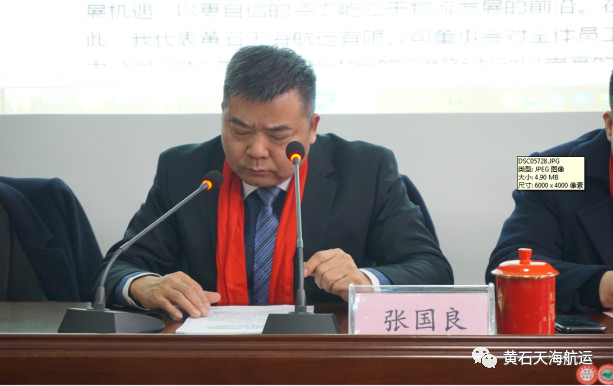 微信圖片_20241011151402.jpg