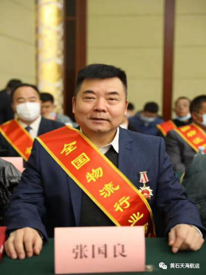 微信圖片_20241011154051.png