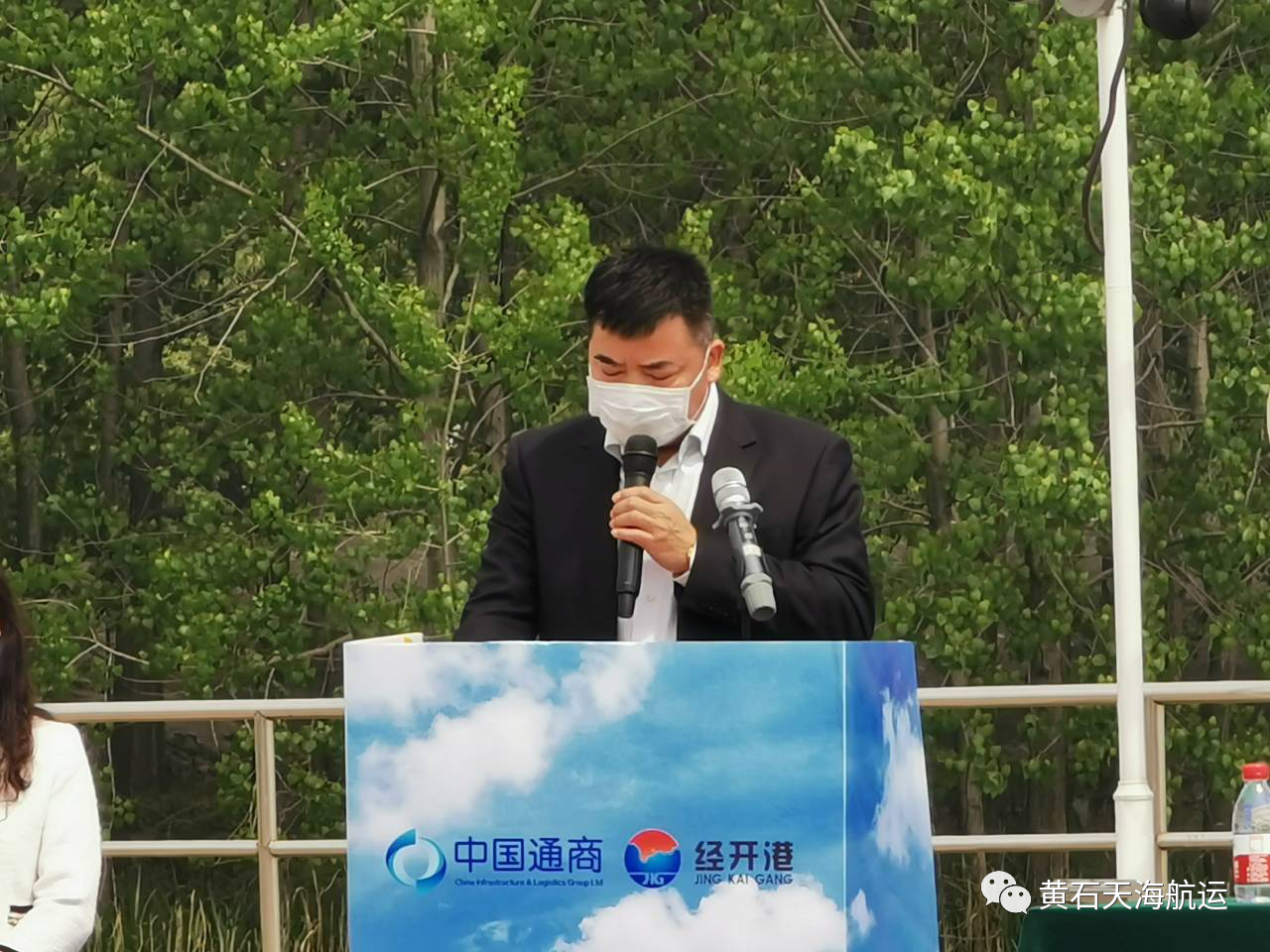 微信圖片_20241011154752.png