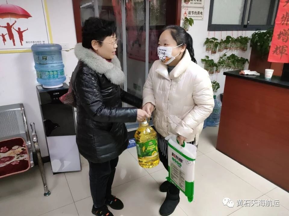 微信圖片_20241011161833.jpg