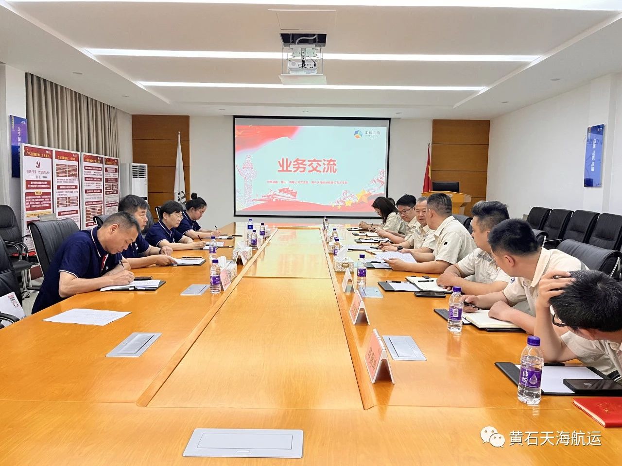 微信圖片_20241012082608.jpg