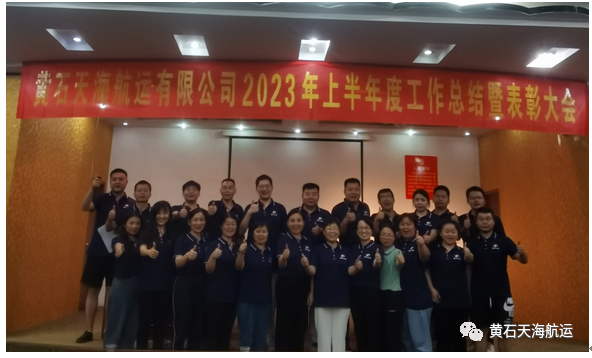 微信圖片_20241012083035.png