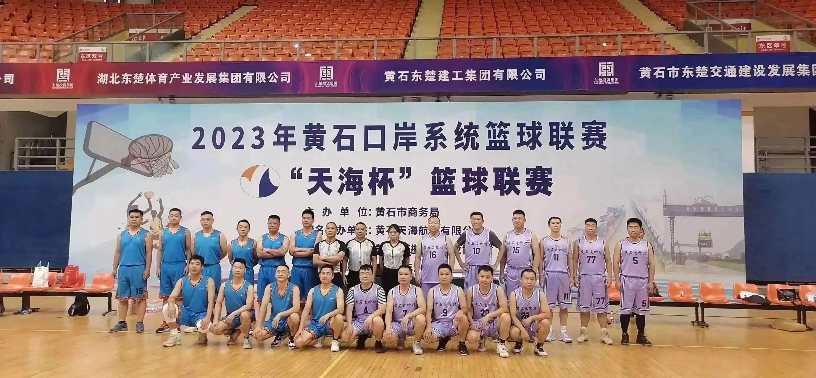 微信圖片_20241012084624.jpg