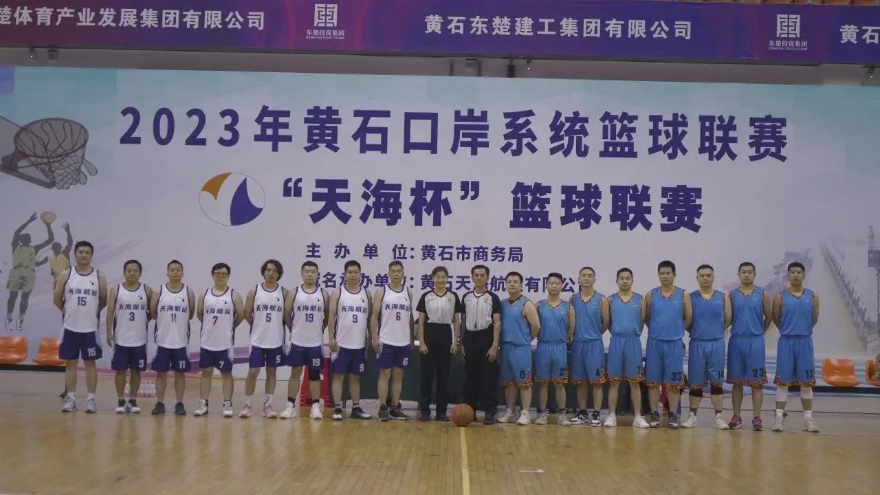 微信圖片_20241012084632.jpg