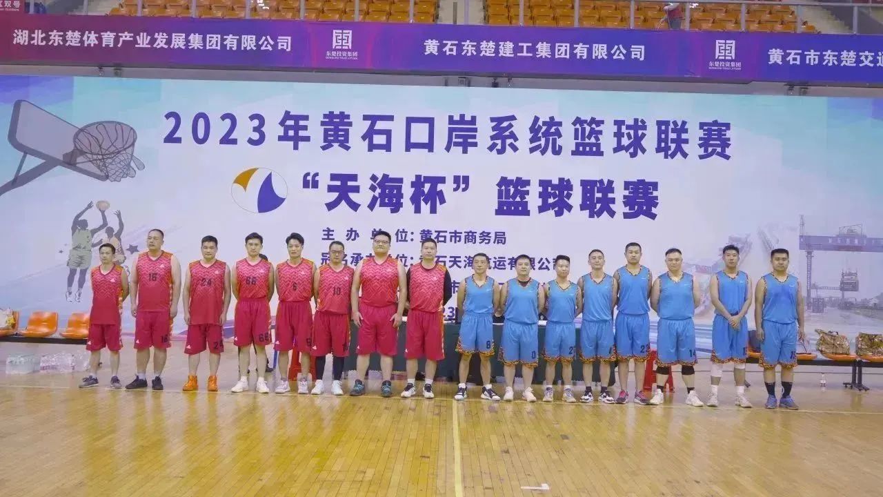 微信圖片_20241012084637.jpg