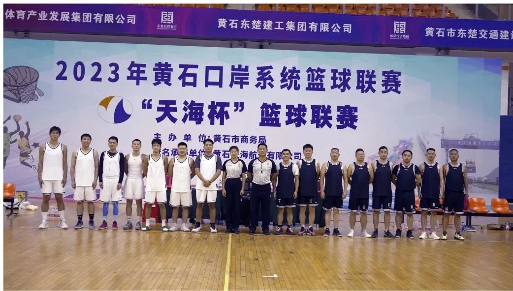 微信圖片_20241012084650.jpg