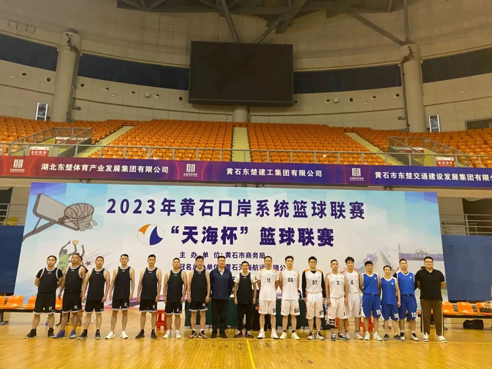 微信圖片_20241012084658.jpg