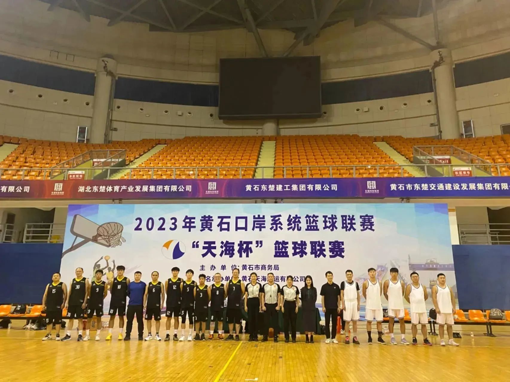 微信圖片_20241012084704.jpg