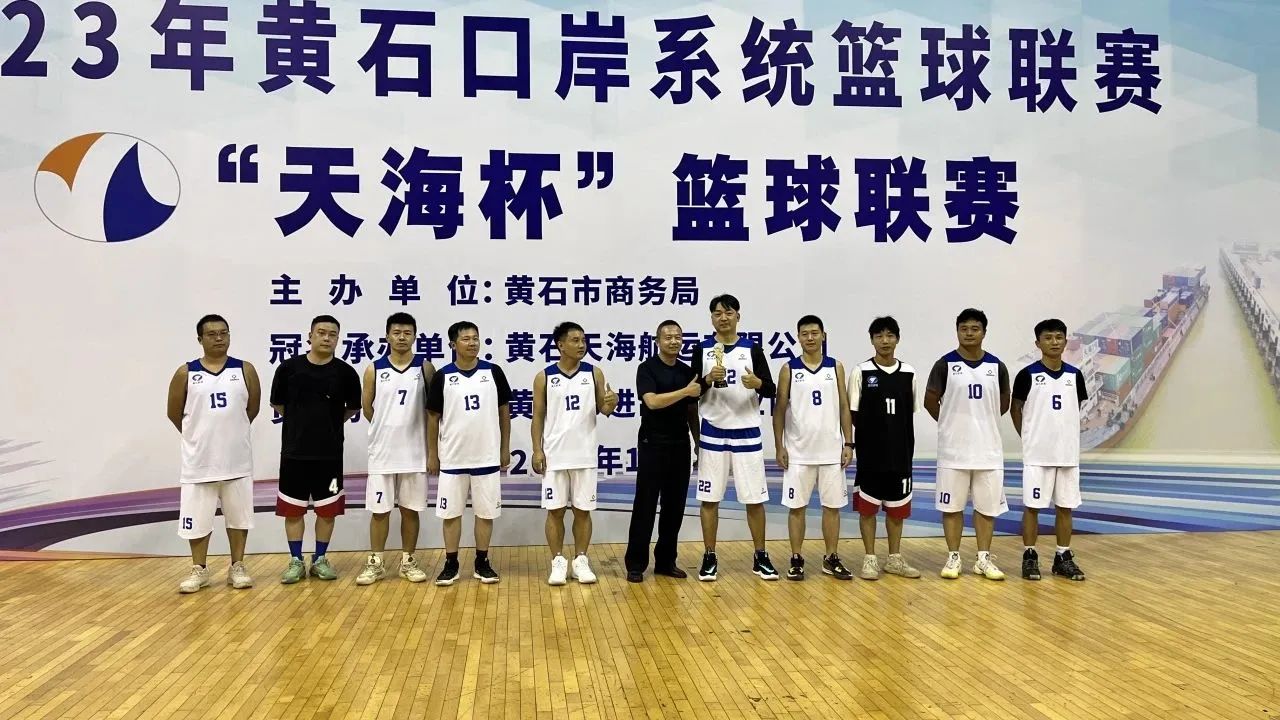 微信圖片_20241012084811.jpg