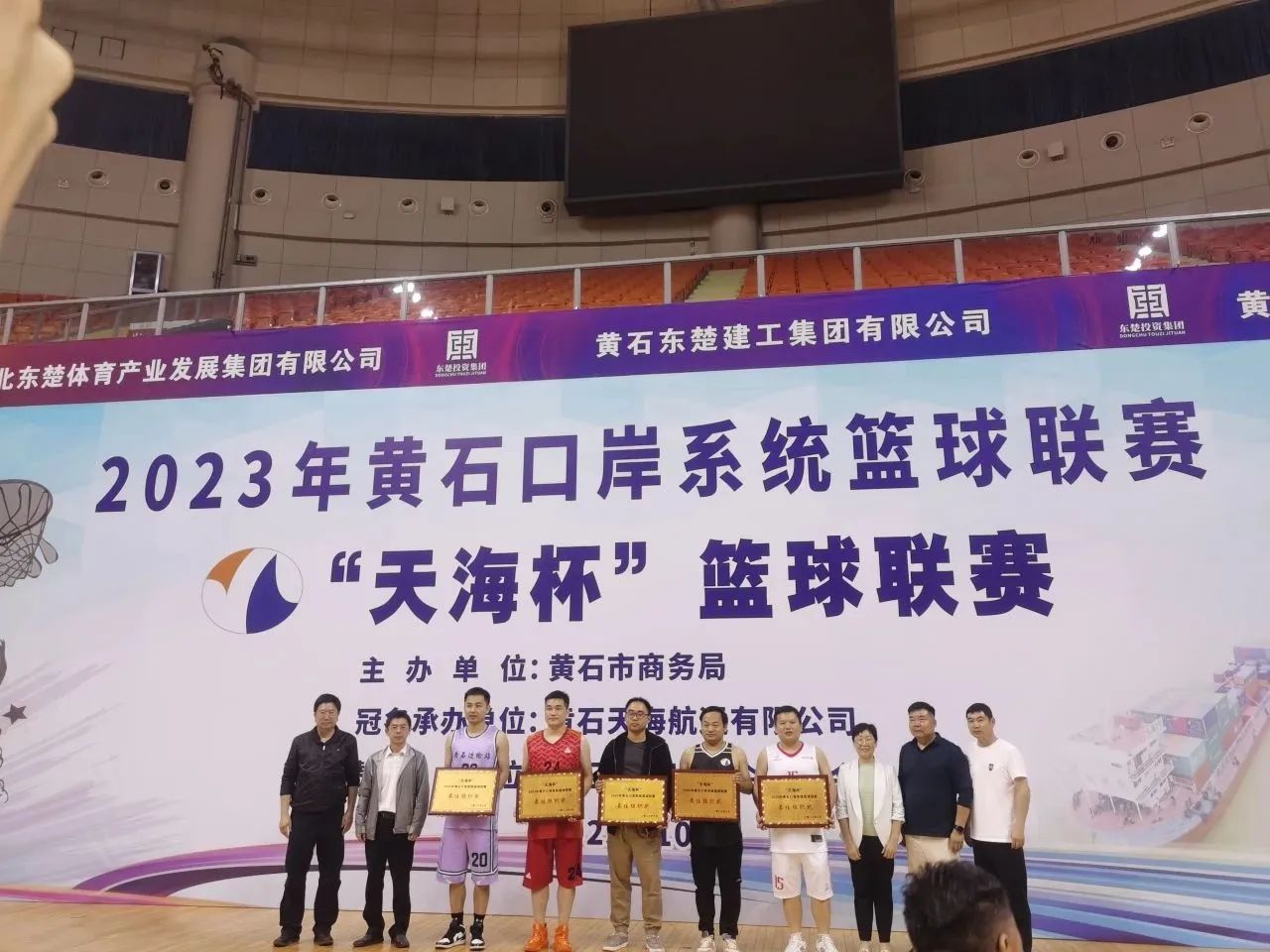 微信圖片_20241012084822.jpg