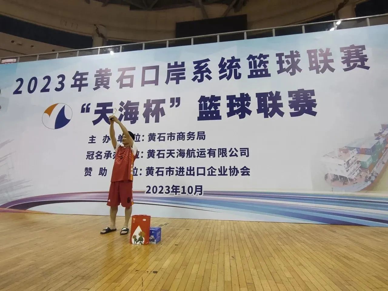 微信圖片_20241012084831.jpg