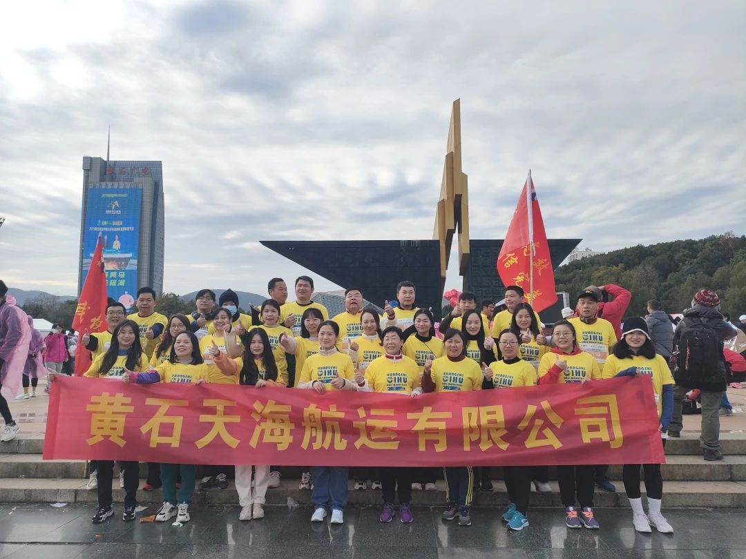 微信圖片_20241012091255.jpg