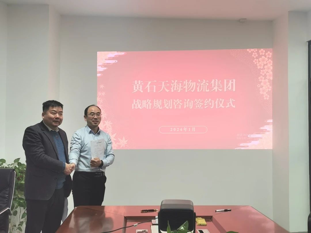 微信圖片_20241012091921.jpg