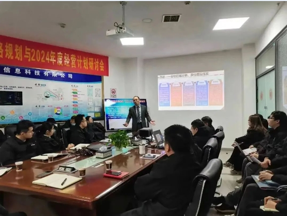 微信截圖_20241012093027.png