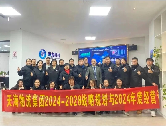 微信截圖_20241012093044.png