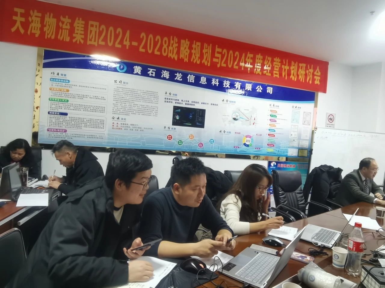 微信圖片_20241012093619.jpg