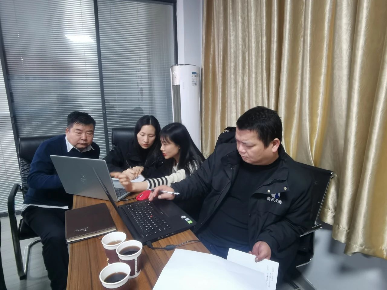 微信圖片_20241012093625.jpg