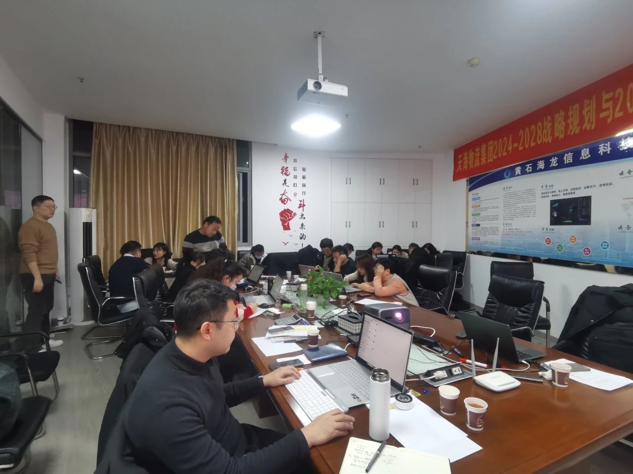 微信圖片_20241012093636.jpg