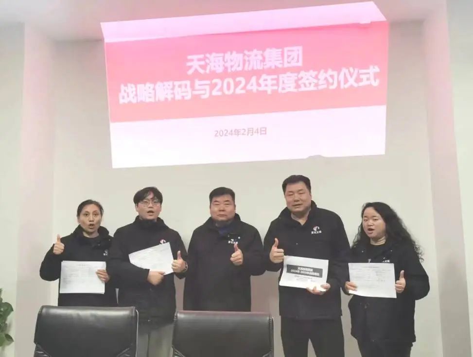 微信圖片_20241012093641.jpg