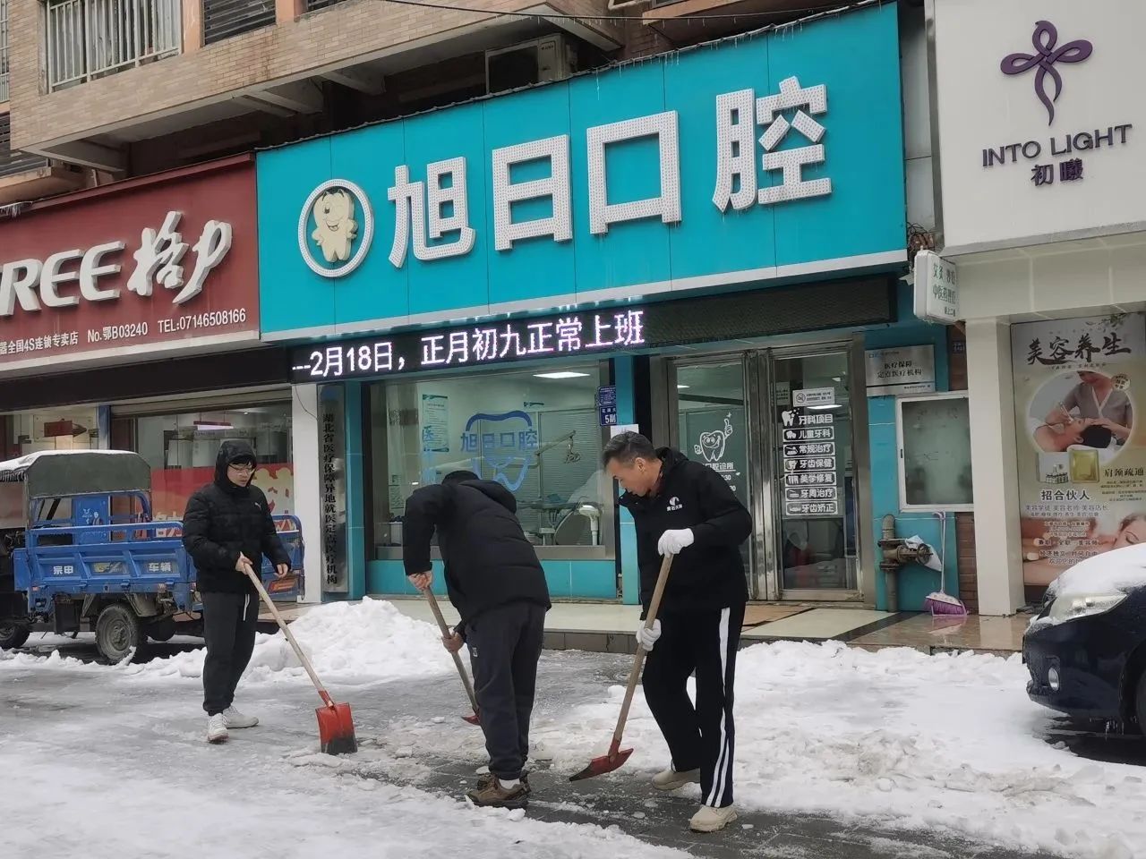 微信圖片_20241012095217.jpg