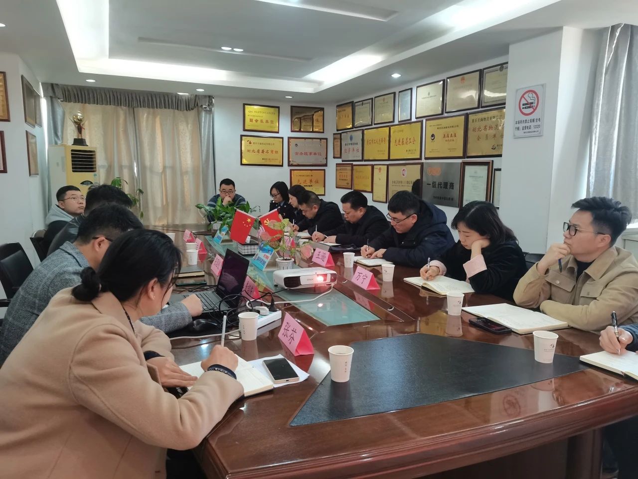微信圖片_20241012100100.jpg