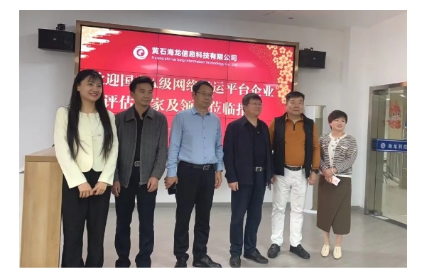 微信截圖_20241012100816.png