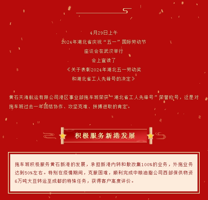 微信截圖_20241012102304.png