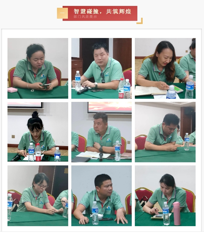 微信截圖_20241012134104.png