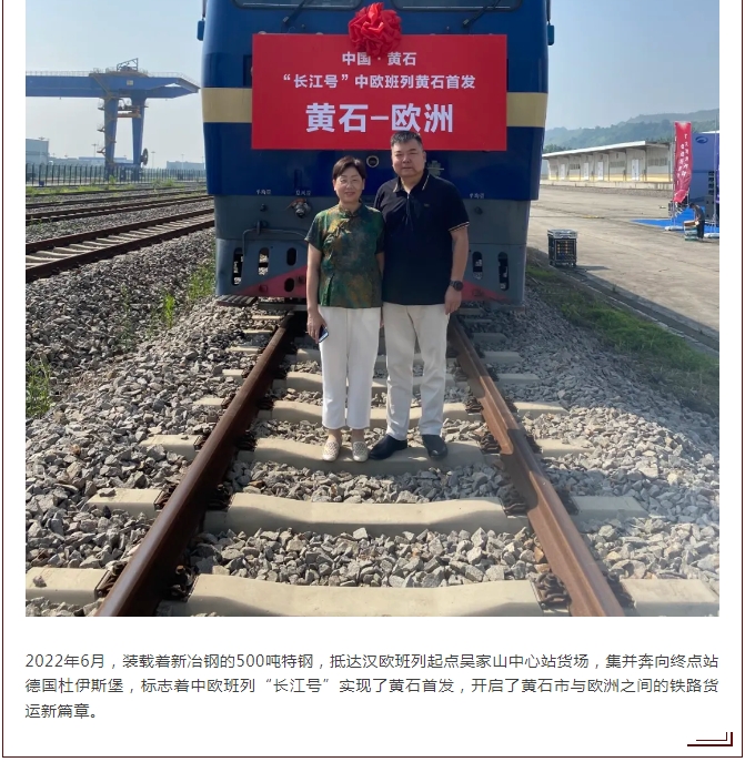 微信截圖_20241101171543.png