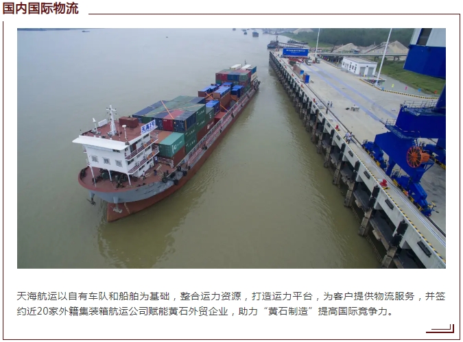 微信截圖_20241101170835.png