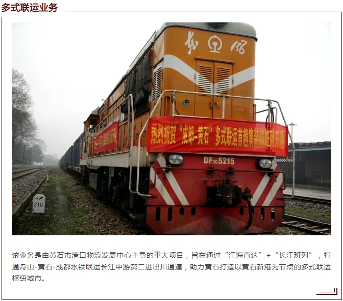 微信截圖_20241101170852.png