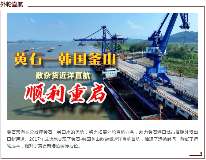 微信截圖_20241101170907.png