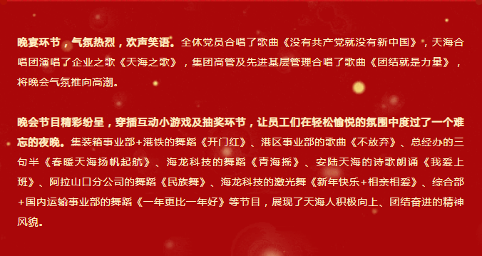 微信圖片_20250124104147000.png