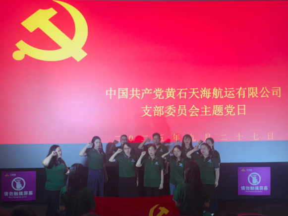 圖片2.png