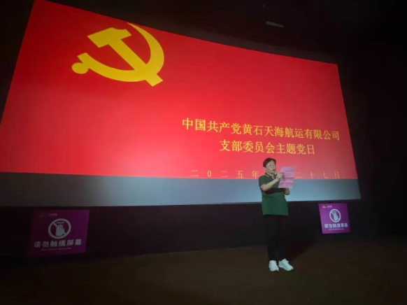 圖片3.png