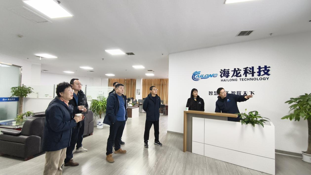 市商務(wù)局黨組書記、局長吳時宏一行蒞臨海龍科技，對公司發(fā)展情況進行調(diào)研