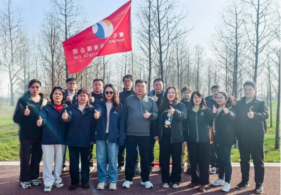義務(wù)植樹(shù)踐初心 同心共植添新綠——天海集團(tuán)組織義務(wù)植樹(shù)活動(dòng)